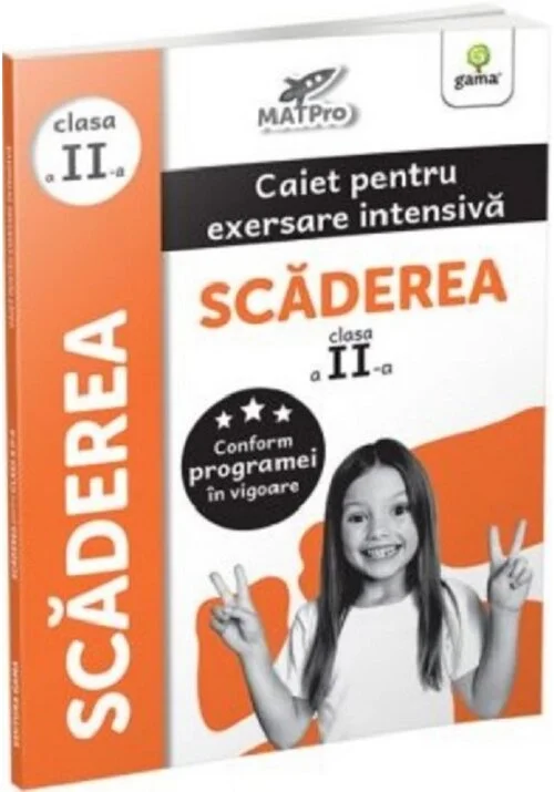 Scaderea.clasa a II-a/MatPro