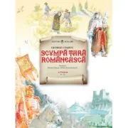Scumpa tara romaneasca - George Cosbuc