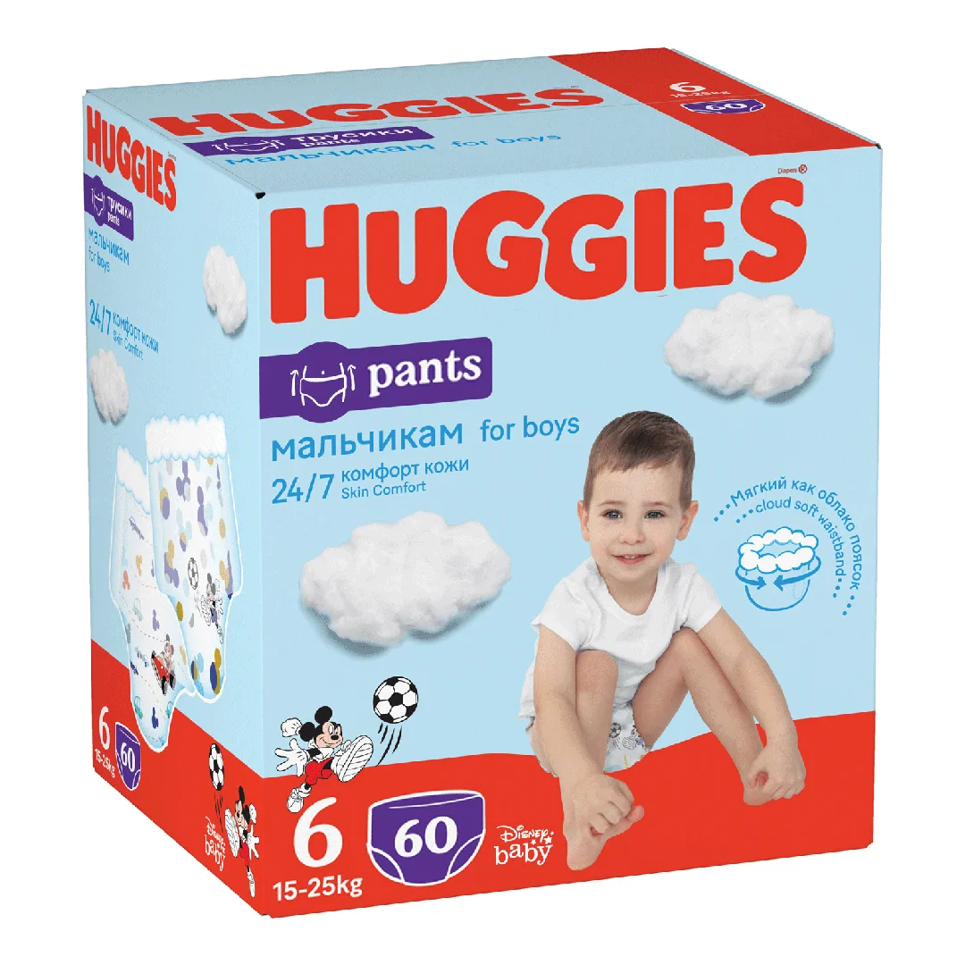 Scutece chilotel, Baieti, Marimea 6, 15-25 kg, 60 bucati, Huggies