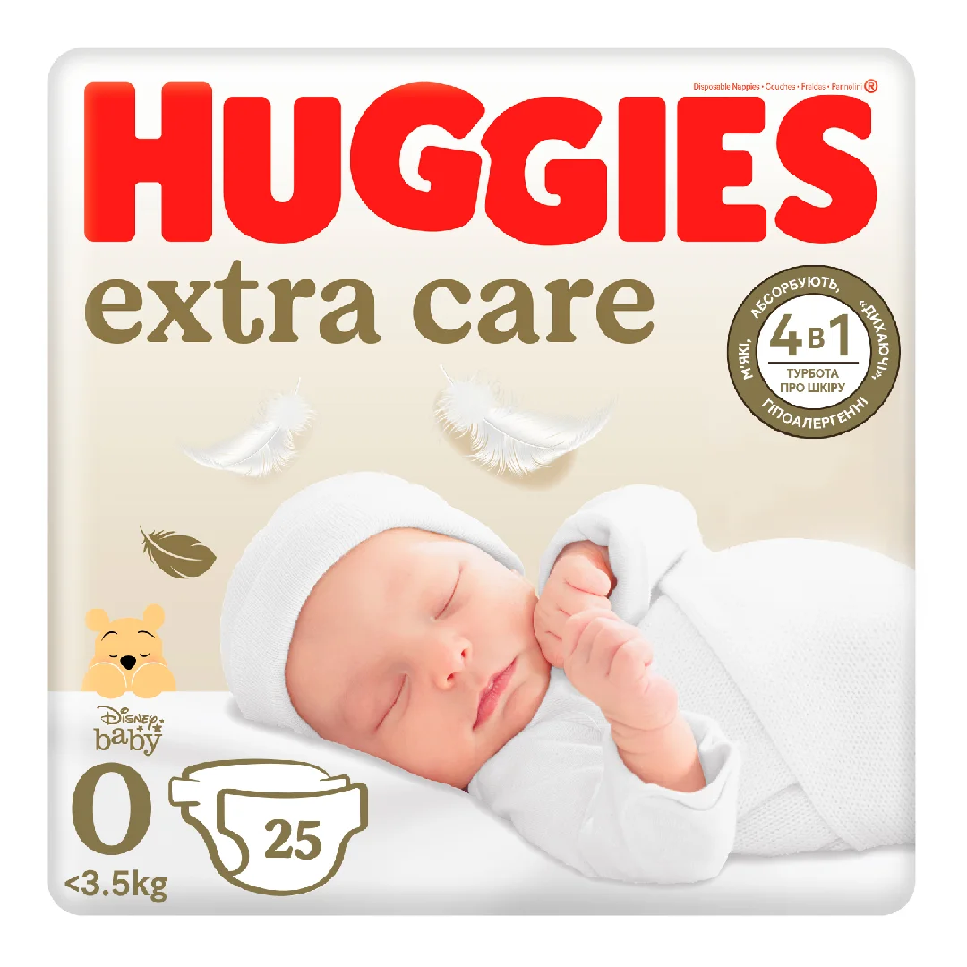 Scutece Extra Care Marimea 0, 3,5 kg, 25 bucati, Huggies