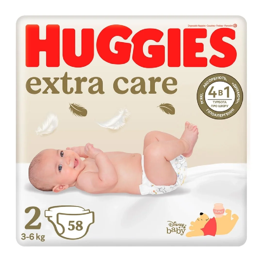 Scutece Extra Care Marimea 2, 3-6kg, 58 bucati, Huggies