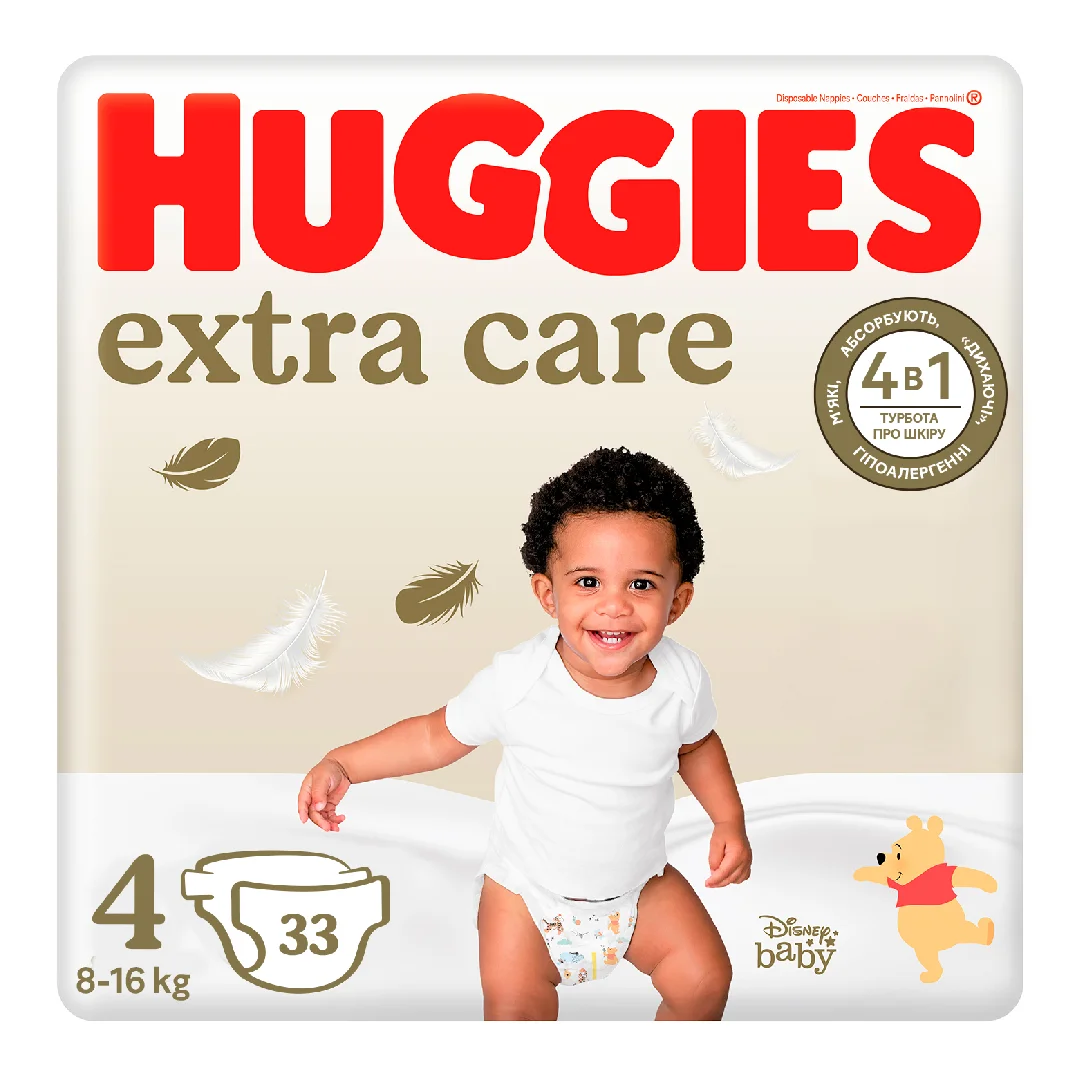 Scutece Extra Care Marimea 4, 8-16kg, 33 bucati, Huggies