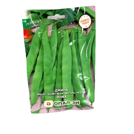 Seminte fasole Djina 80 gr, OpalZi Bulgaria