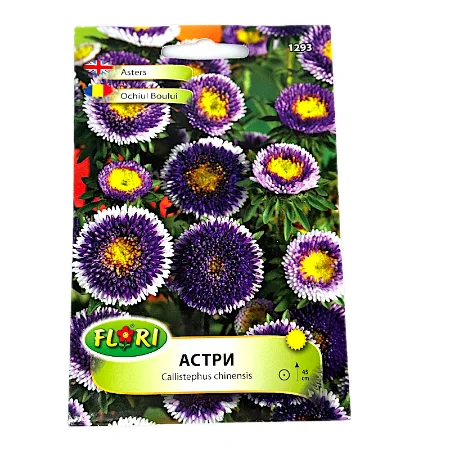 Seminte flori Ochiul Boului Blue Moon 1293 0,3gr, Florian Bulgaria