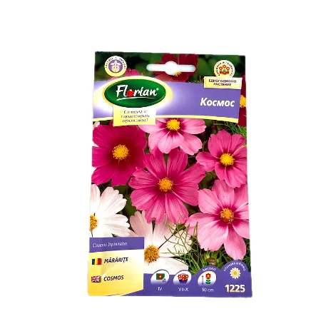 Seminte Mararite Cosmos Bipinatus 1225 2 gr, Florian Bulgaria