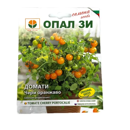Seminte tomate Cherry portocalie 0,2 gr, OpalZi Bulgaria