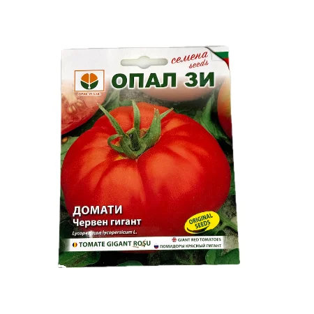 Seminte tomate Gigant Rosu 0,2 gr, OpalZi Bulgaria