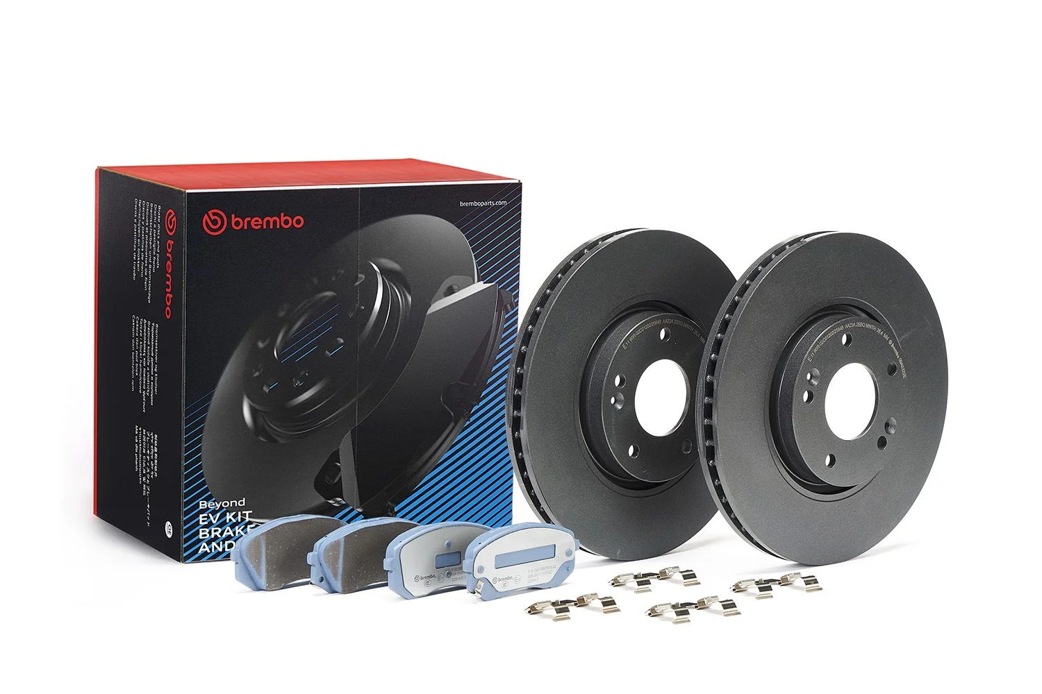 Set frana, frana disc BREMBO KT 08 029