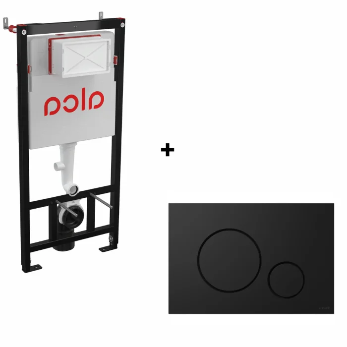 Set rezervor incastrat Alcaplast cu clapeta de actionare negru mat, Cersanit Opti B2