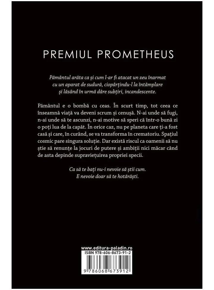 Seveneves | Neal Stephenson