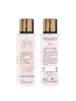 Spray pentru corp Al Wataniah Lychee Musk, 250 ml, unisex