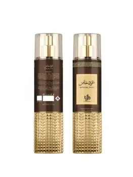 Spray pentru corp Al Wataniah Special Oud, 250 ml, unisex