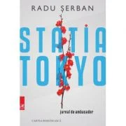 Statia Tokyo - Radu Serban