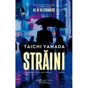 Straini - Taichi Yamada