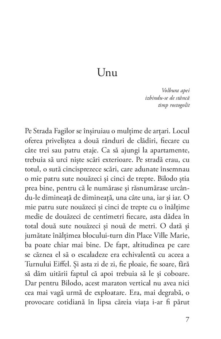 Strania viata a unui postas singuratic | Denis Theriault