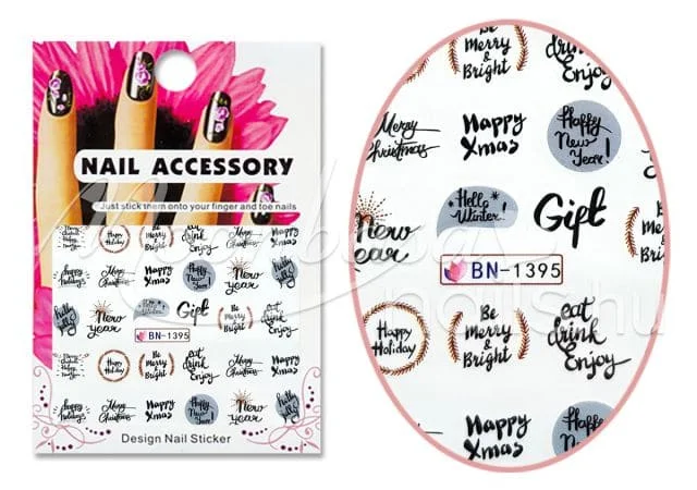 TATUAJ DECOR UNGHII IARNA BN-1395 - BN-1395 - Everin.ro