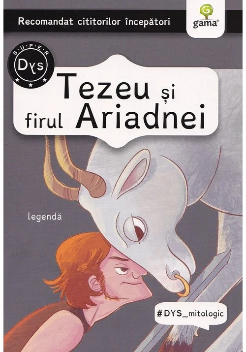 Tezeu si firul Ariadnei