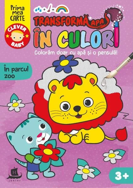 Transformă apa în culori. În parcul zoo - Paperback - *** - Humanitas