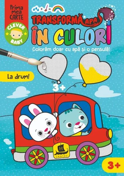 Transformă apa în culori. La drum - Paperback - *** - Humanitas