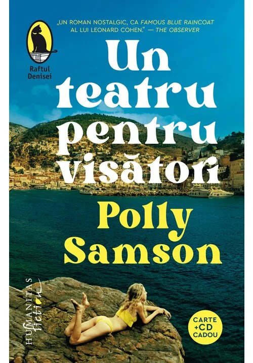 Un teatru pentru visatori