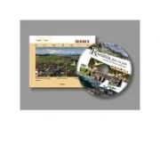 Vesnicia Satului + DVD Maramures, Cadou - Florin Andreescu