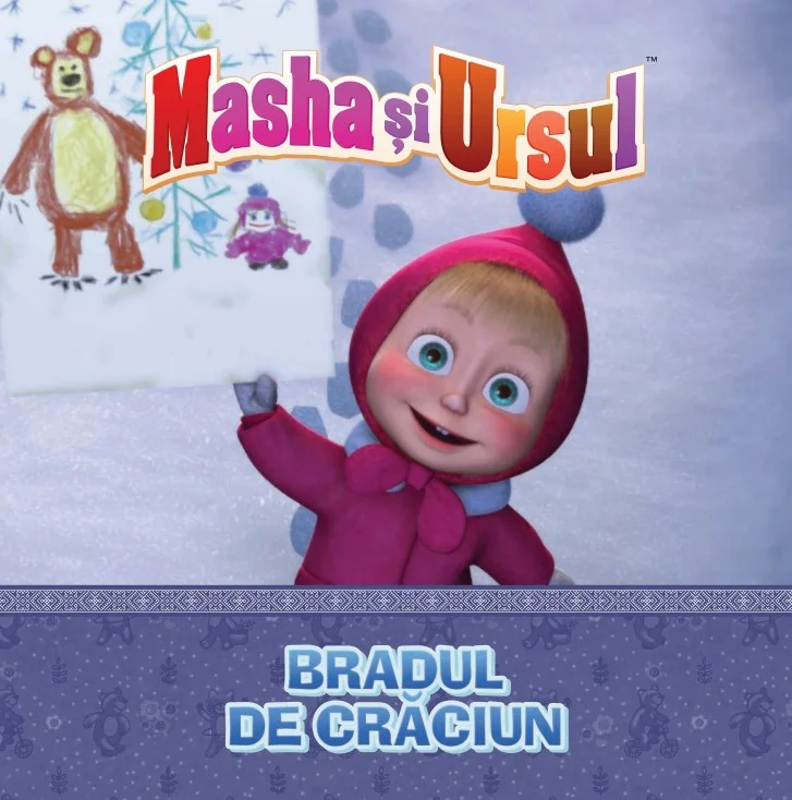 Volumul 25. Masha si Ursul. Bradul de Craciun