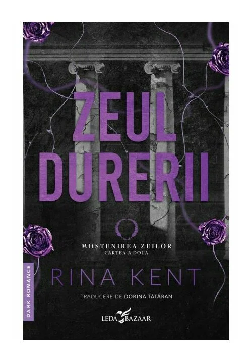 Zeul durerii (al doilea volum al seriei Mostenirea zeilor), editie speciala